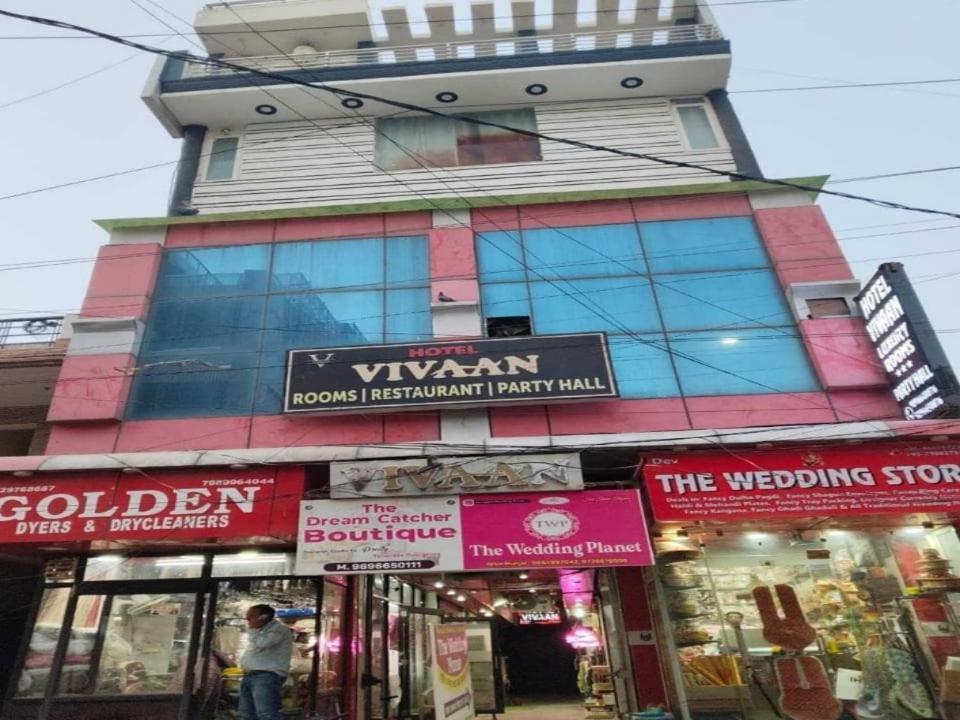 Super Hotel O Vivaan Residency Rohtak Exterior foto